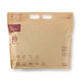 平和堂高富】もしものときに備えて、必要なものを揃えよう。｜無印良品